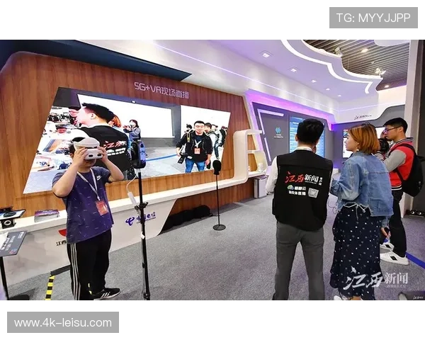 5G-A技术助力体育直播实现低延时多机位切换，优化用户体验