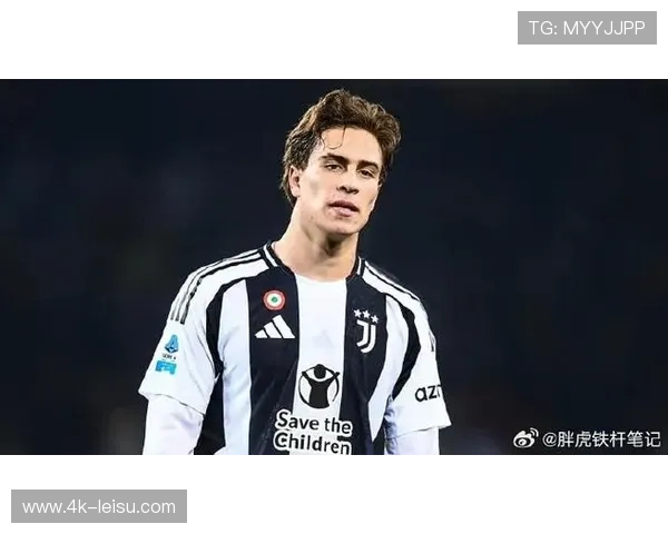 尤文图斯与伊尔迪兹续约至2030年，满足600万欧薪资要求